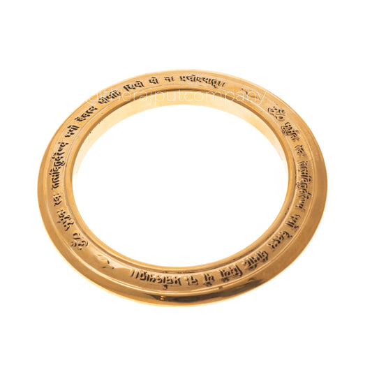 Brass Gayatri Mantra Encarved Kada