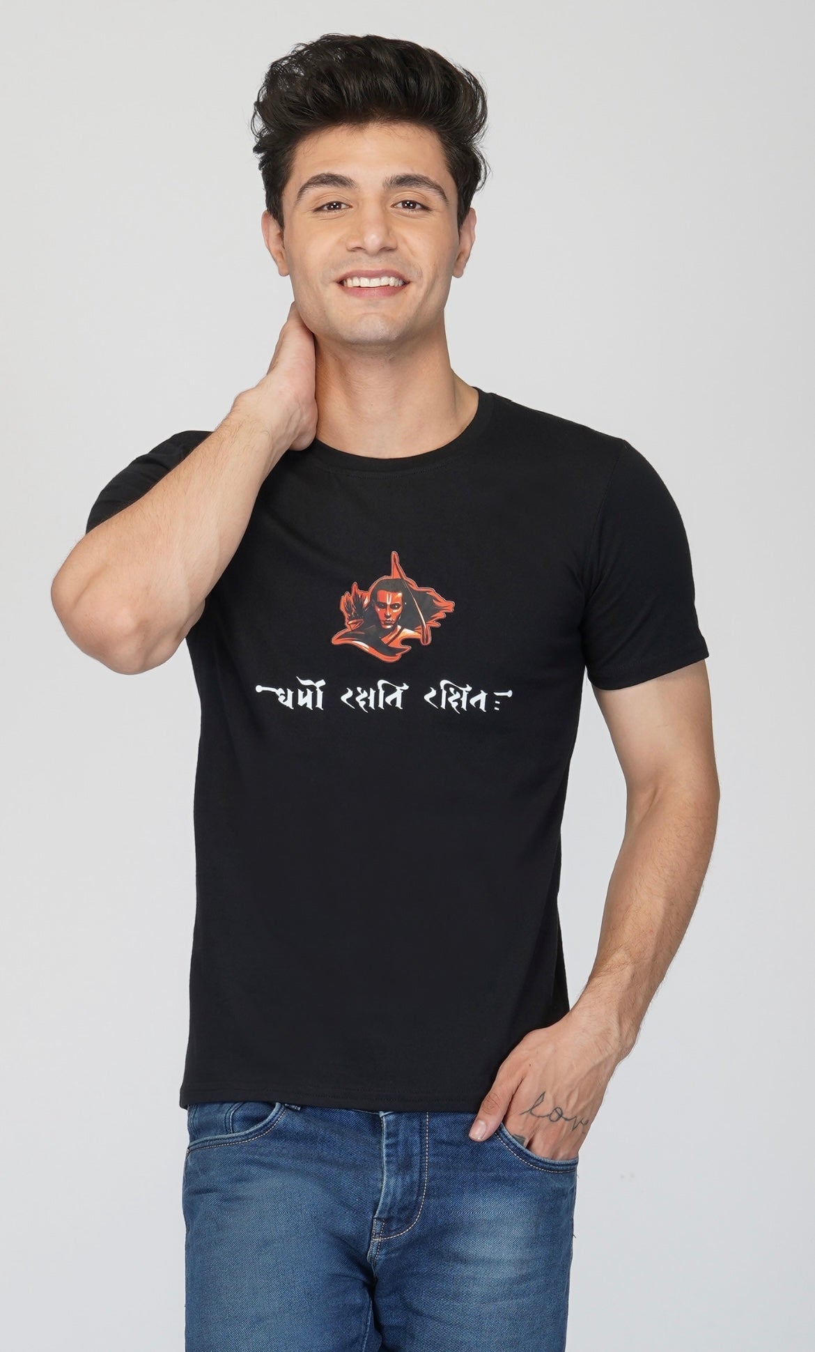 Dharmo Rakshati Rakshiteh T-Shirt