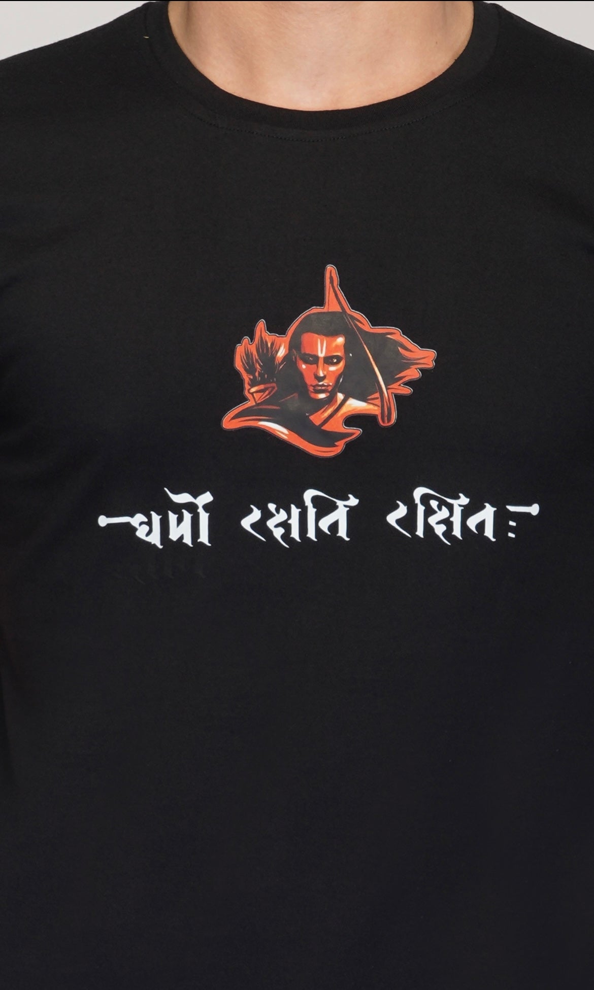 Dharmo Rakshati Rakshiteh T-Shirt